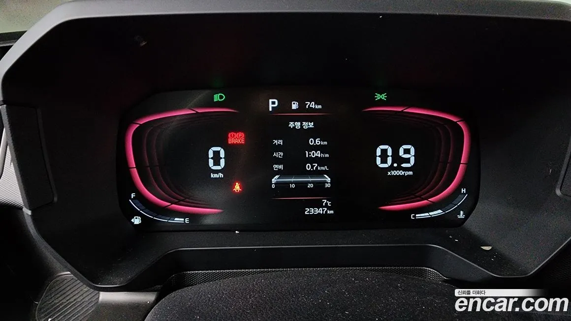 Kia RAY 2025 из KR, фото 8