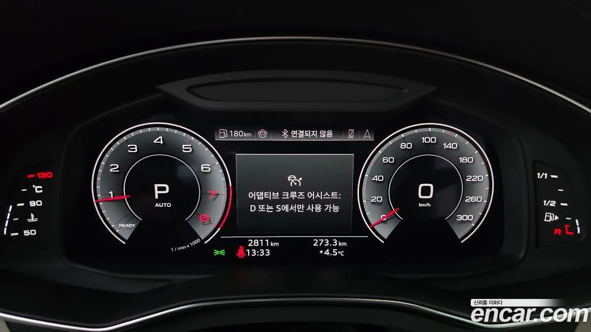 Audi A6 2025 из KR, фото 8