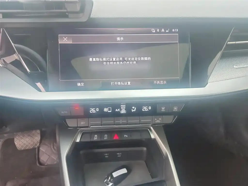 Audi A3 2024 из CN, фото 7