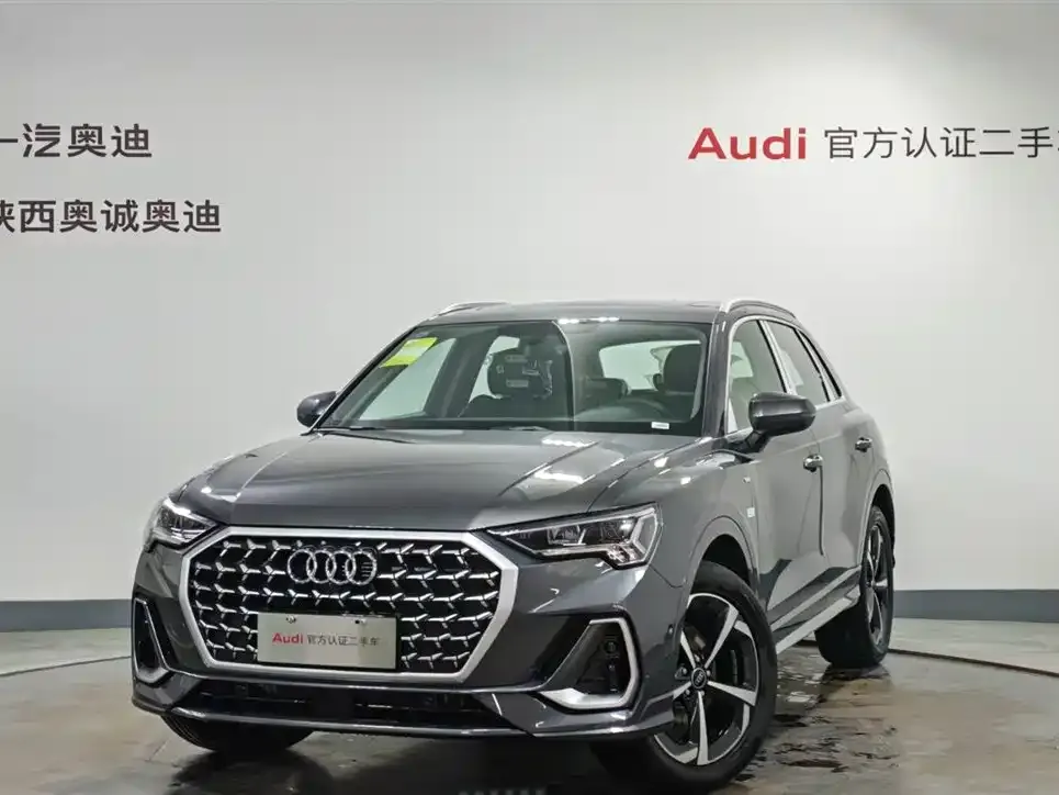 Audi Q3 2025 из CN, фото 1