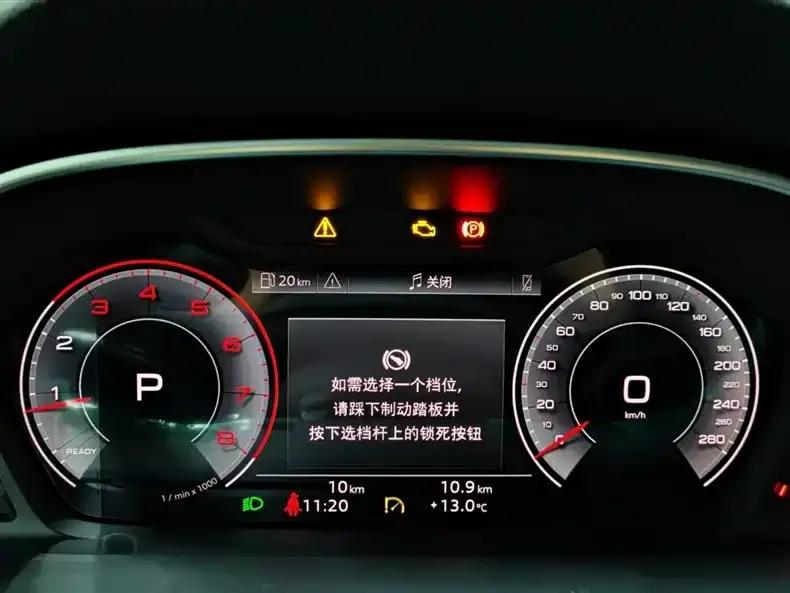Audi Q3 2025 из CN, фото 9