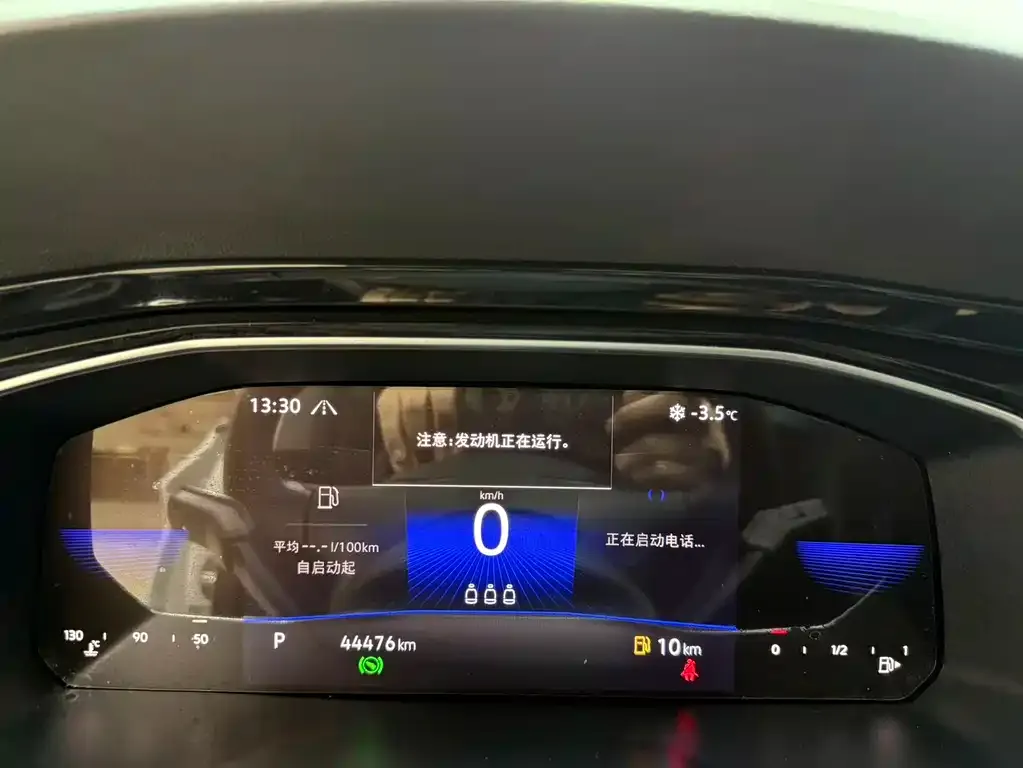 Volkswagen Sagitar 2021 из CN, фото 10