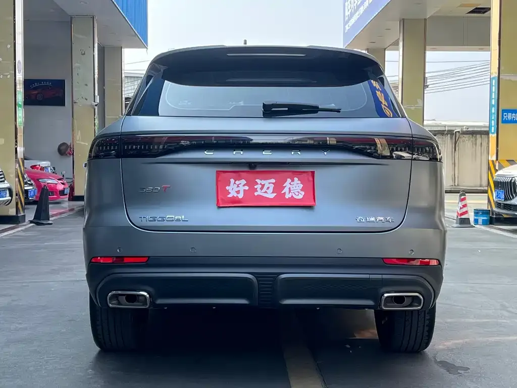 Chery 8L 2024 из CN, фото 6