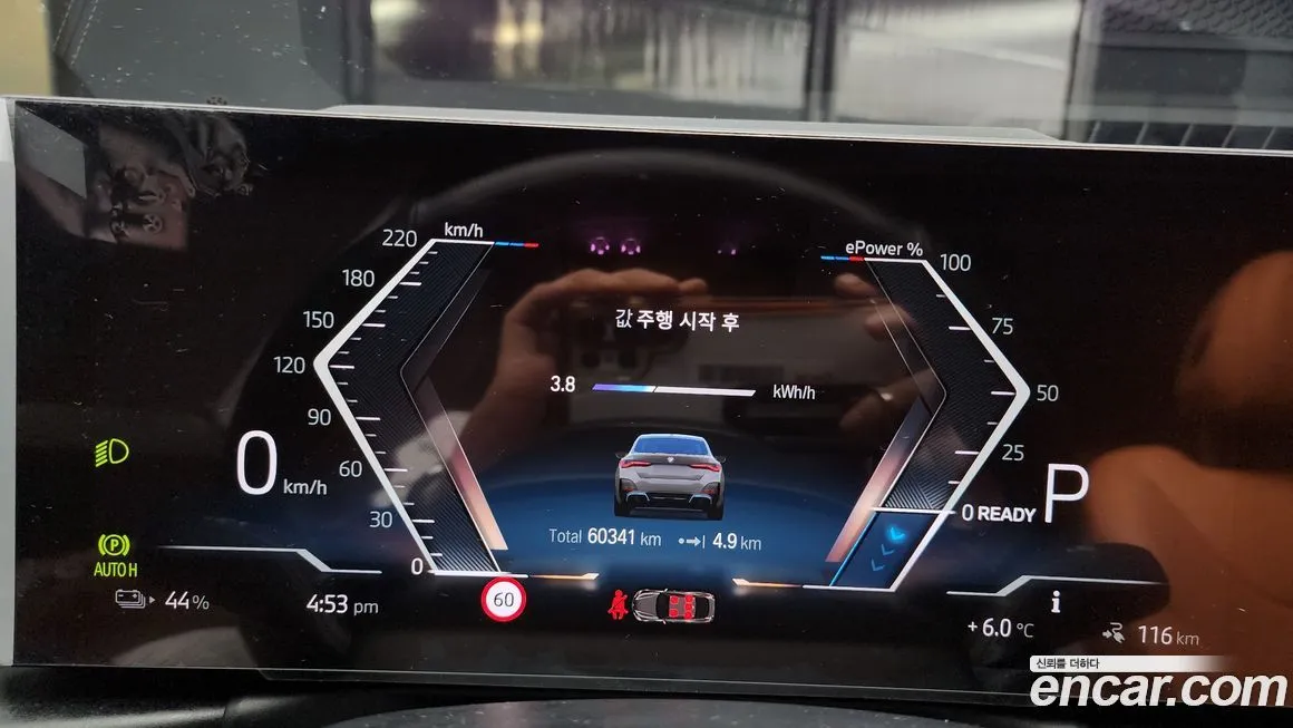 BMW i4 2022 из KR, фото 8