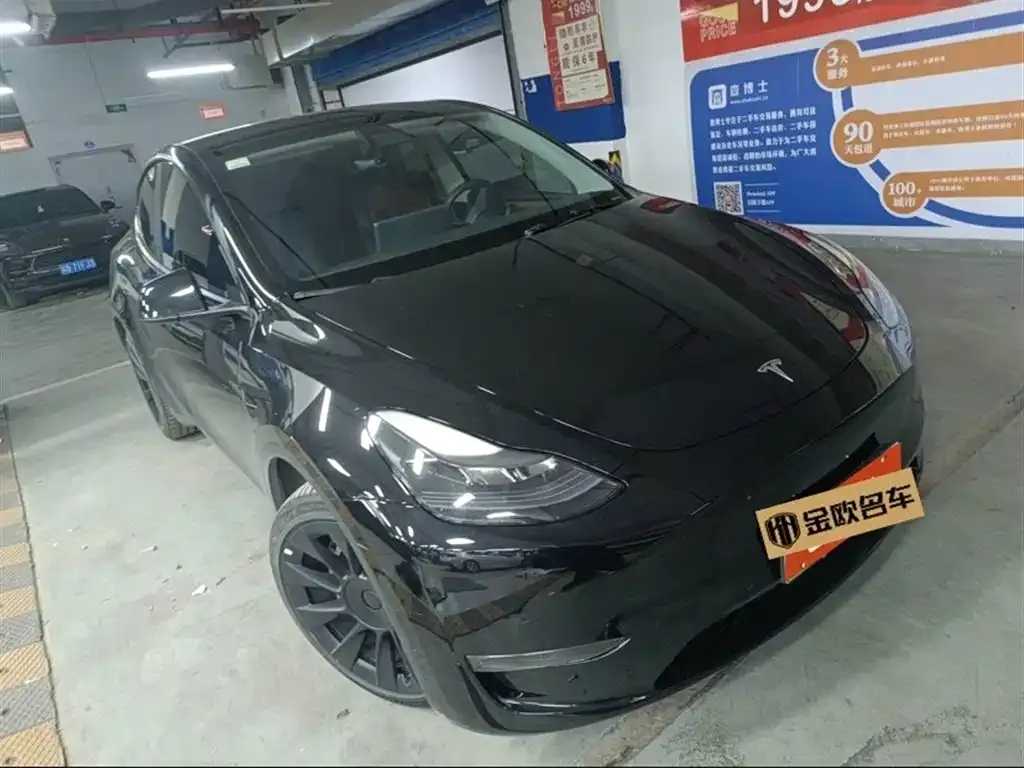 [object Object] Model Y 2022 из CN, фото 2