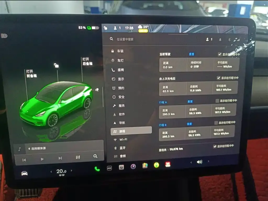 [object Object] Model Y 2022 из CN, фото 5
