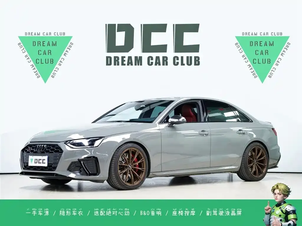 Audi S4 2023 из CN, фото 1