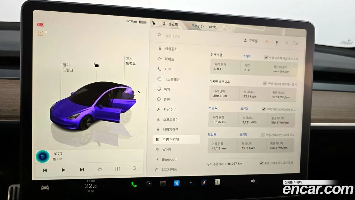 Tesla Model 3 2022 из KR, фото 8