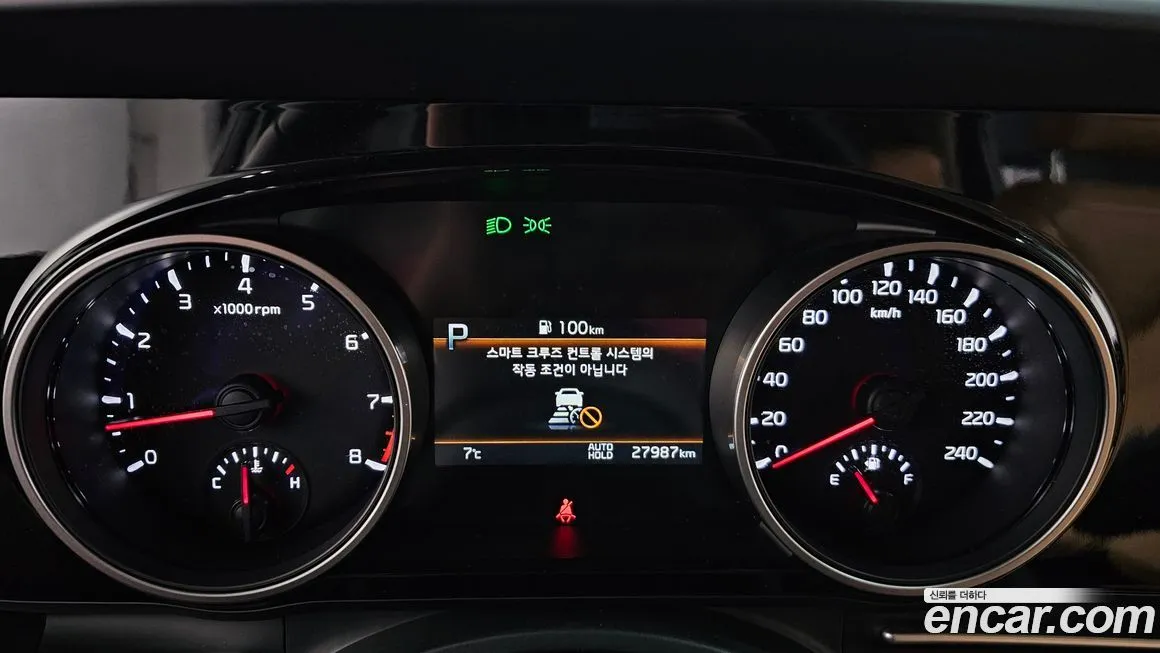 Kia Carnival 2023 из KR, фото 8