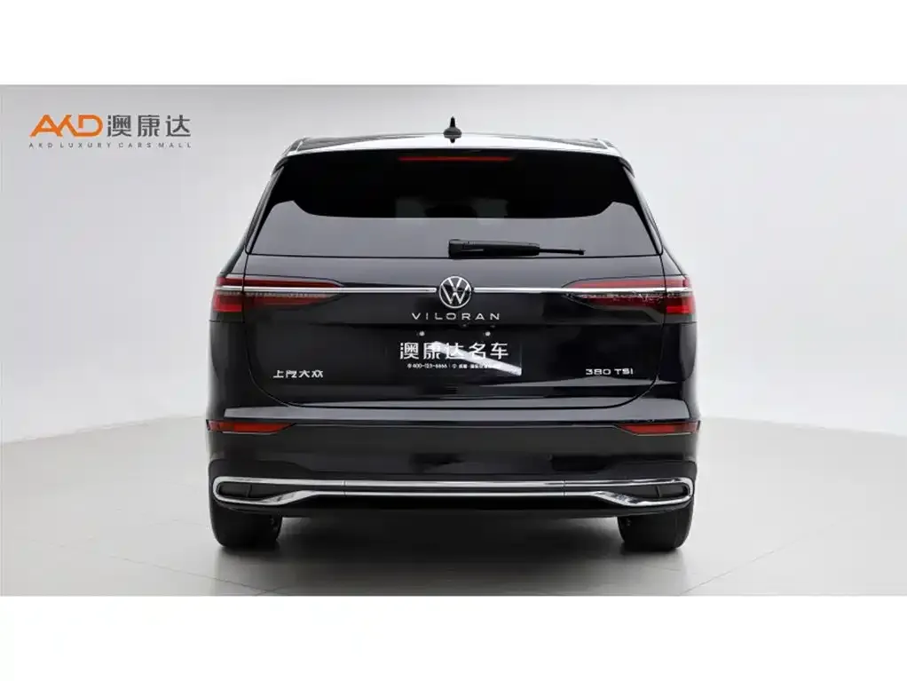 Volkswagen Viloran 2023 из CN, фото 4