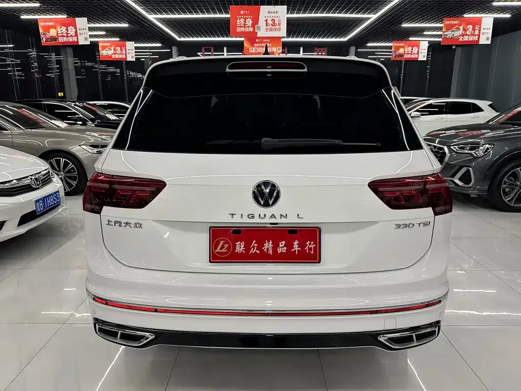 Volkswagen Tiguan L 2022 из CN, фото 5