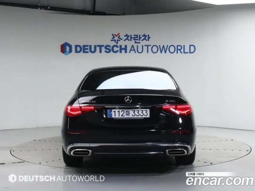Mercedes-Benz S-Class 2023 из KR, фото 4