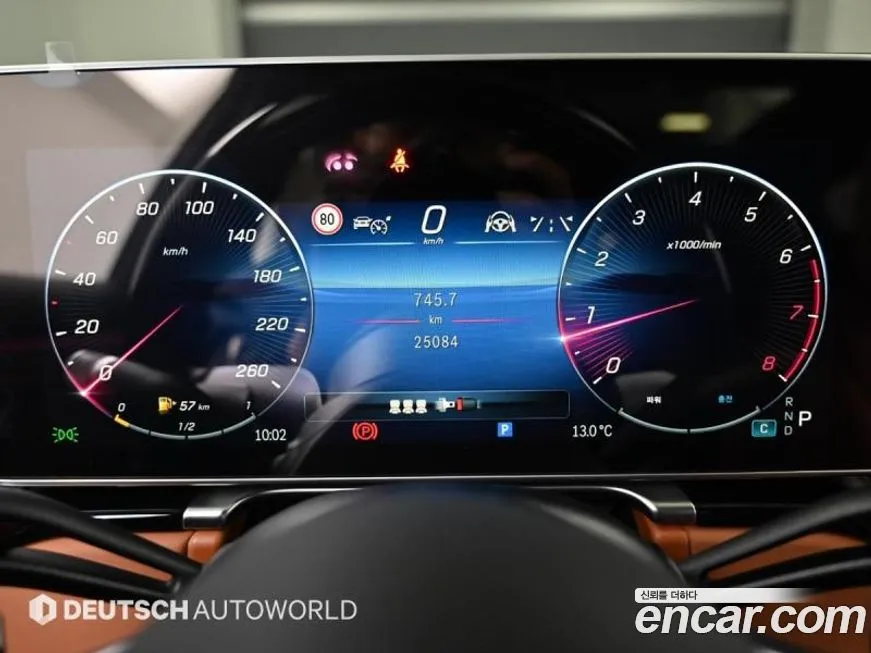 Mercedes-Benz S-Class 2023 из KR, фото 8