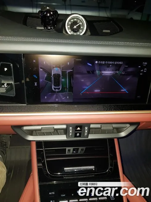 Porsche Cayenne 2024 из KR, фото 6