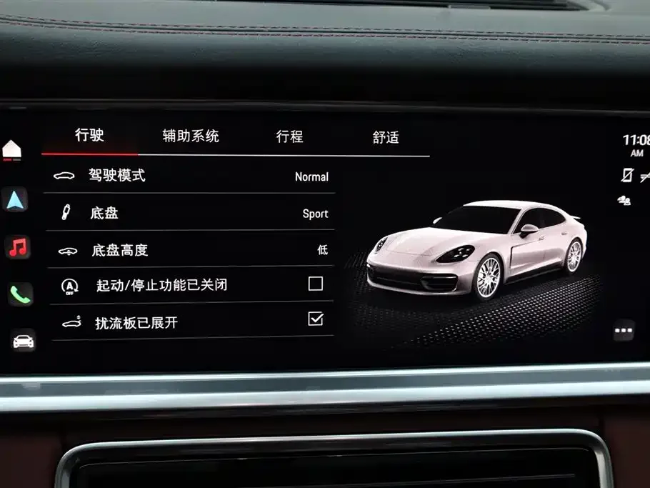 Porsche Panamera 2023 из CN, фото 9
