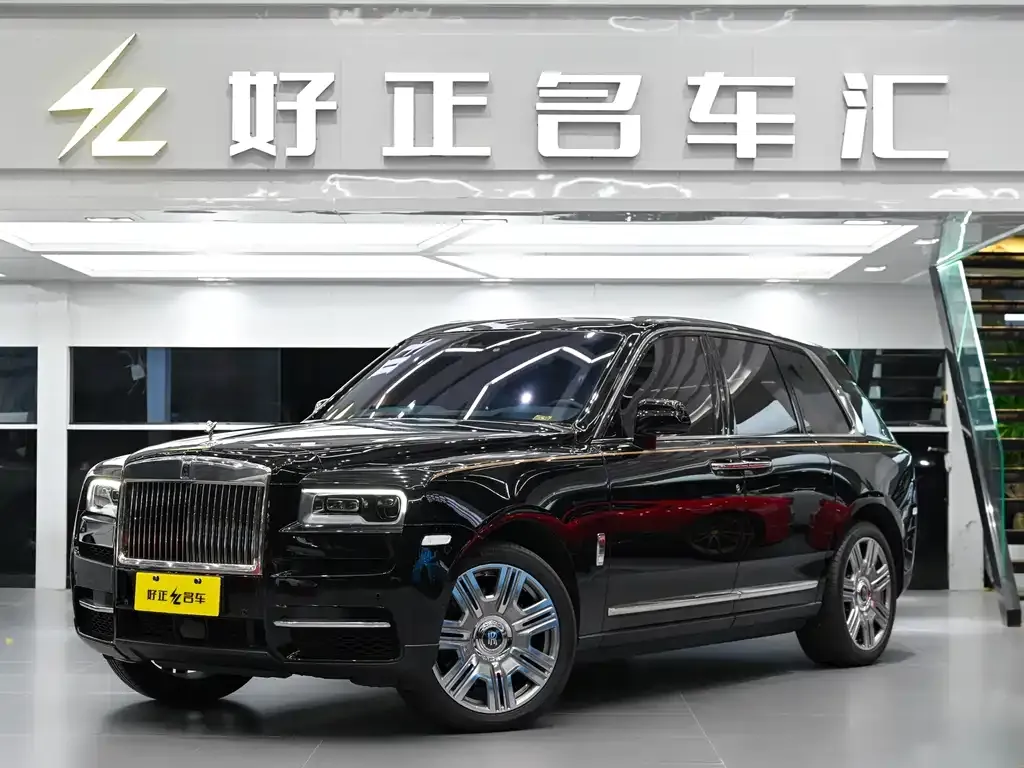 Rolls-Royce Cullinan 2023 из CN, фото 1