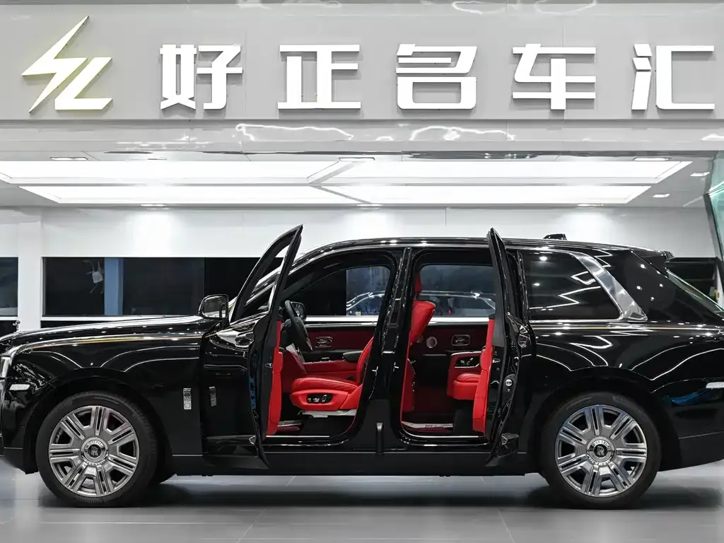 Rolls-Royce Cullinan 2023 из CN, фото 2
