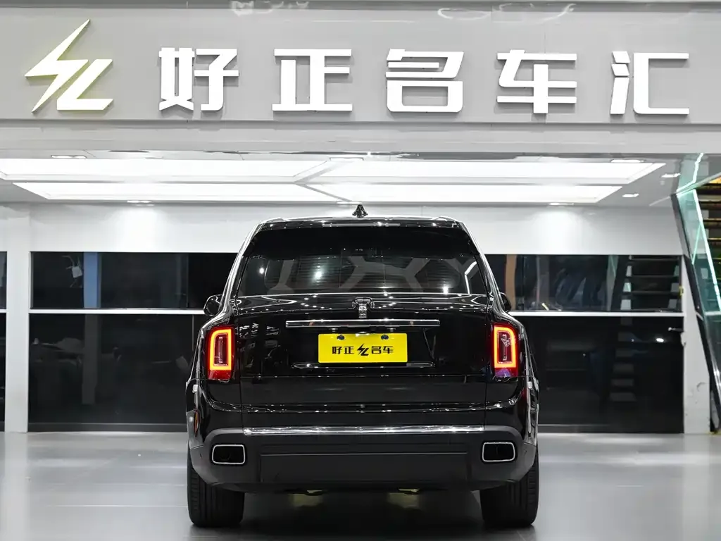 Rolls-Royce Cullinan 2023 из CN, фото 5