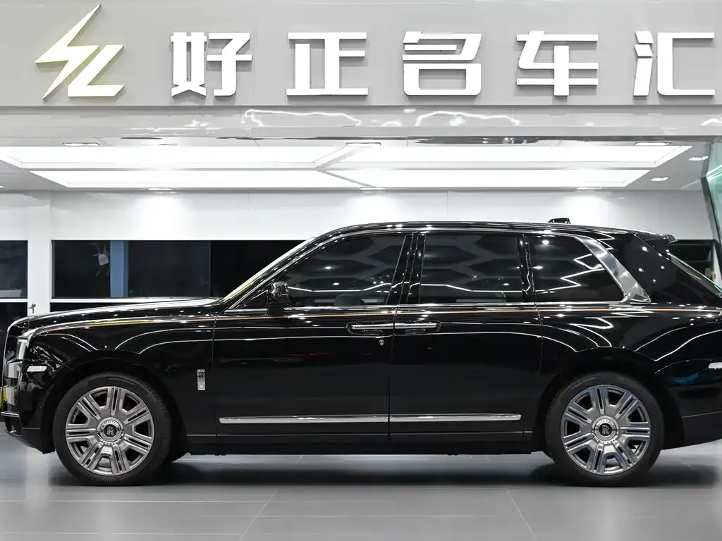 Rolls-Royce Cullinan 2023 из CN, фото 8