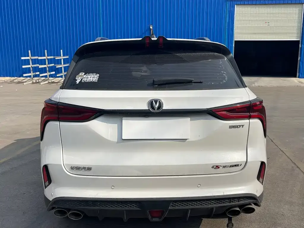 Changan CS75PLUS 2021 из CN, фото 4