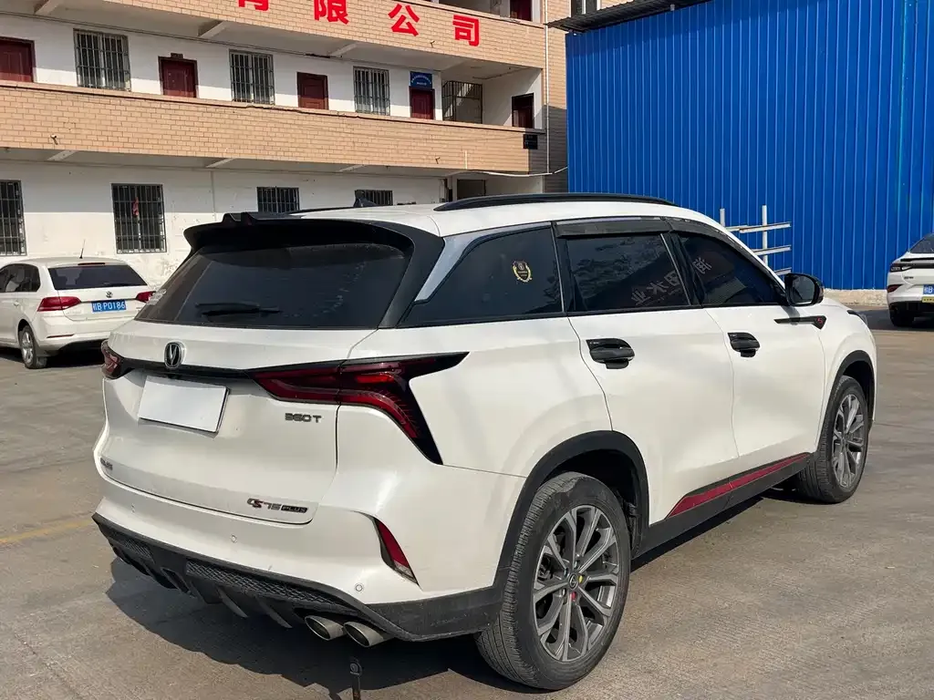 Changan CS75PLUS 2021 из CN, фото 5