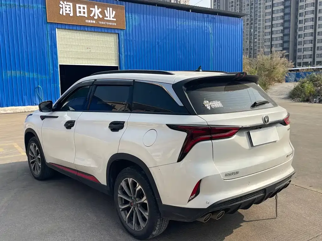 Changan CS75PLUS 2021 из CN, фото 6