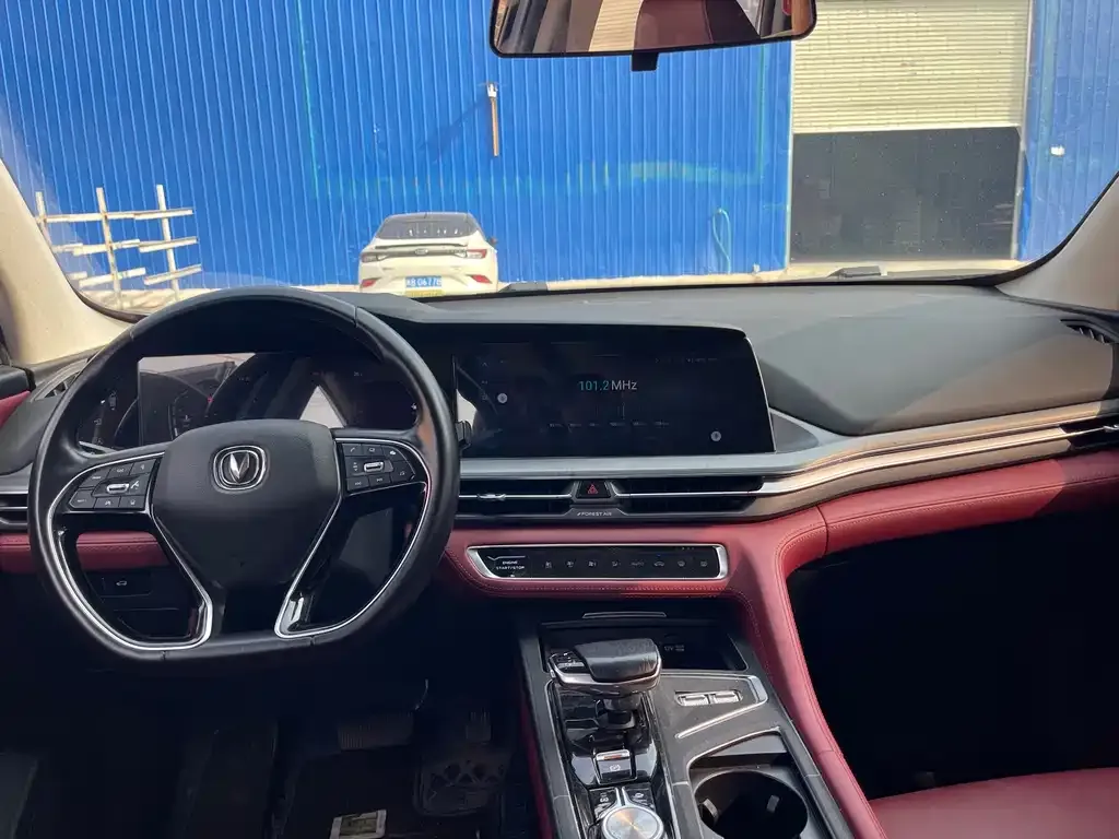 Changan CS75PLUS 2021 из CN, фото 8