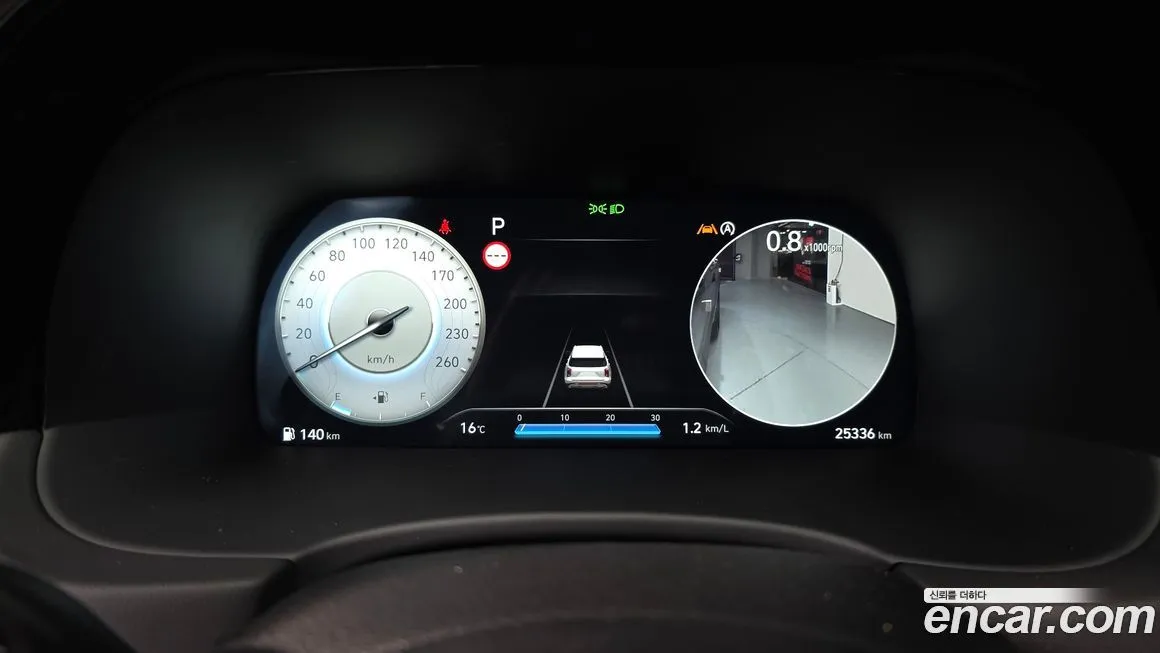 Hyundai Palisade 2024 из KR, фото 8