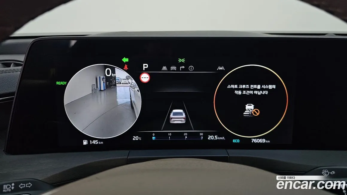 Kia K8 2022 из KR, фото 8