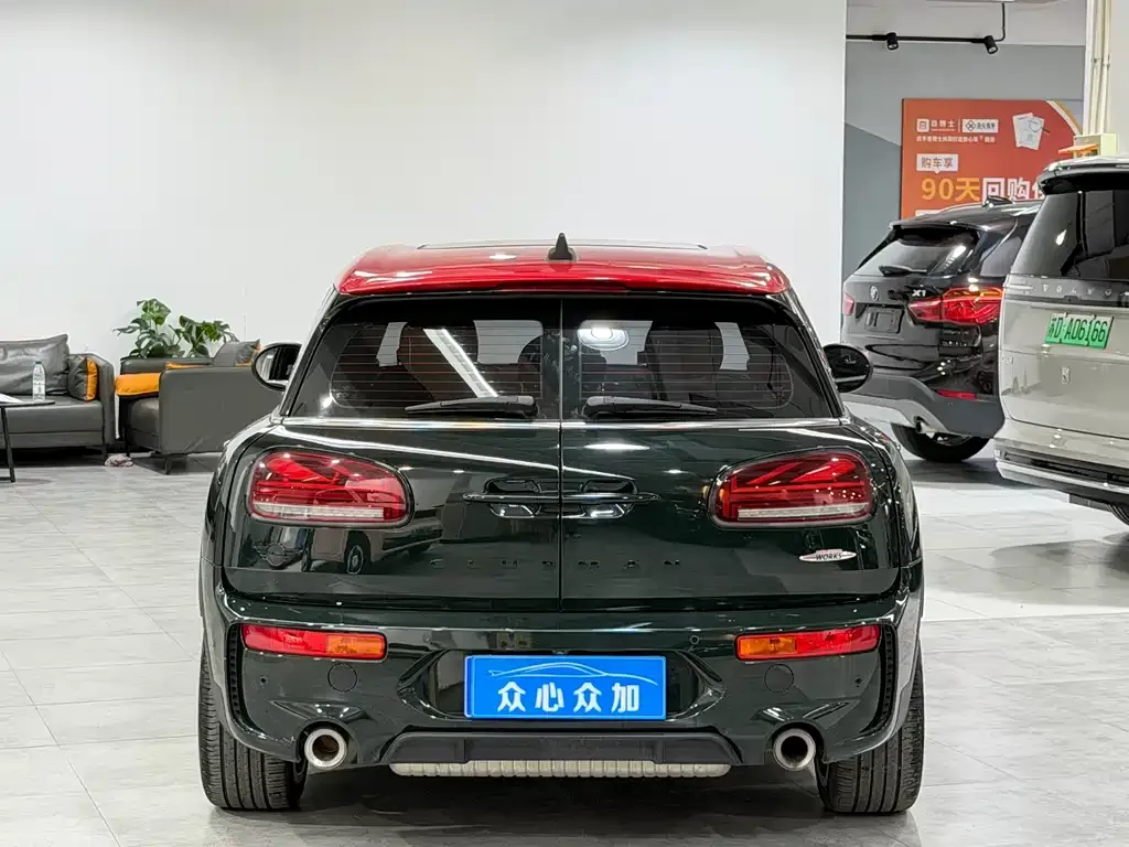 MINI Clubman JCW 2022 из CN, фото 4