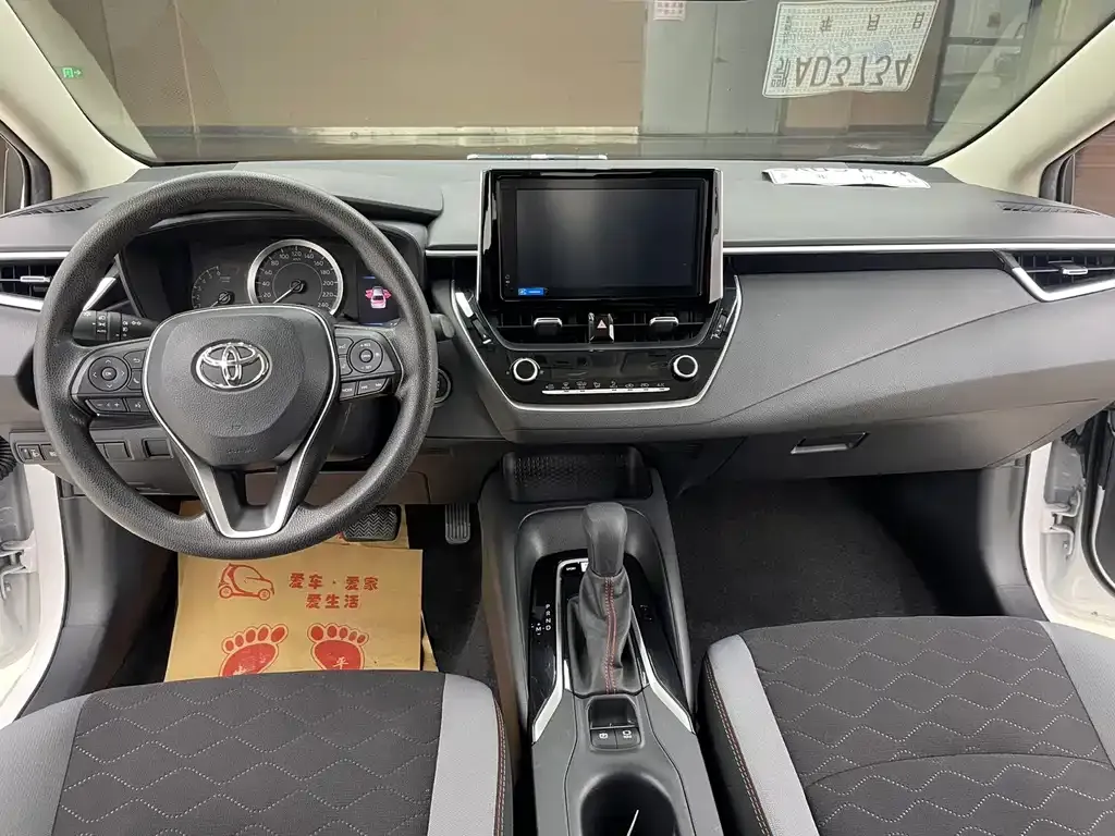 Toyota Corolla 2021 из CN, фото 8