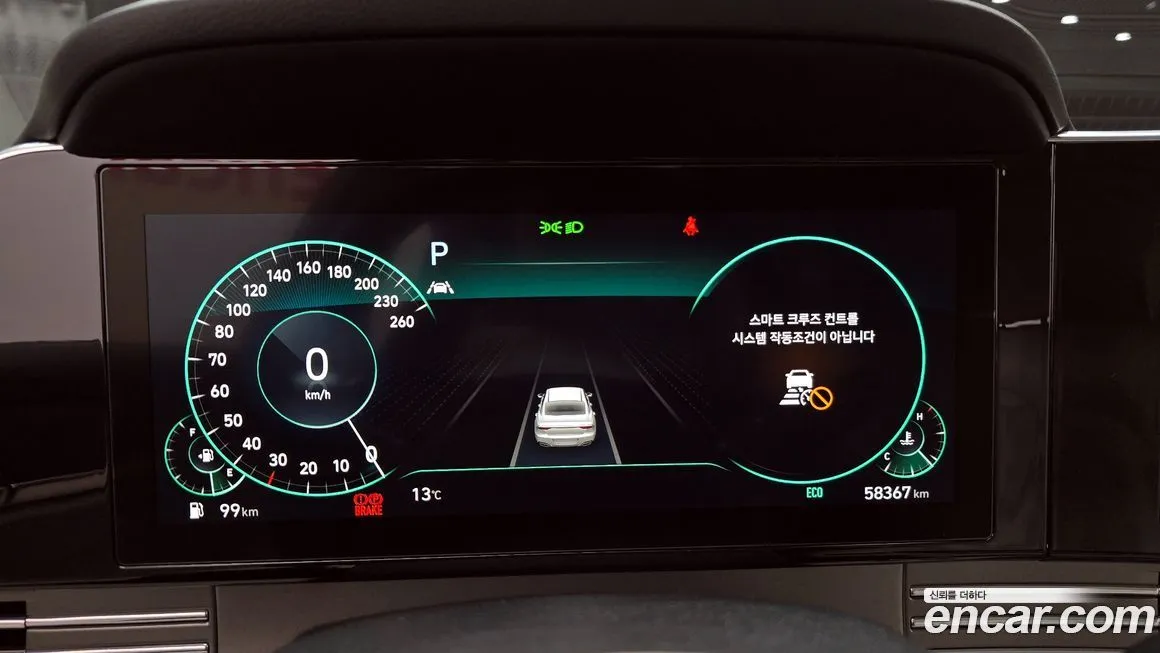 Hyundai Grandeur 2022 из KR, фото 8