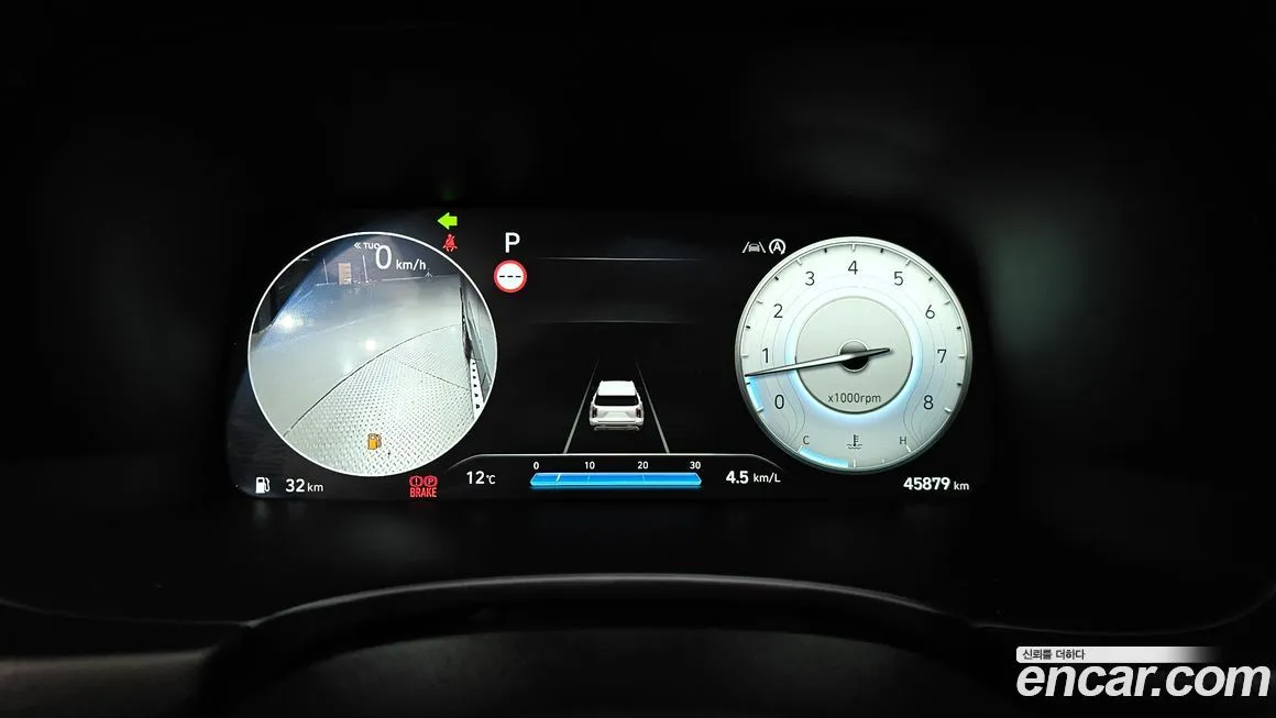Hyundai Palisade 2024 из KR, фото 8