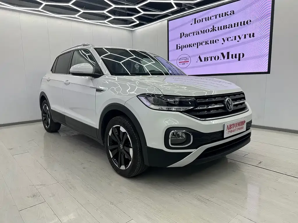 Volkswagen Tacqua 2021 из CN, фото 3