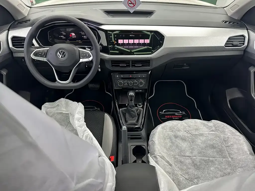 Volkswagen Tacqua 2021 из CN, фото 6