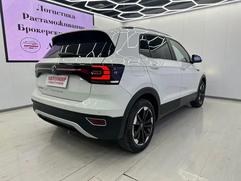 Volkswagen Tacqua 2021 из CN, фото 9