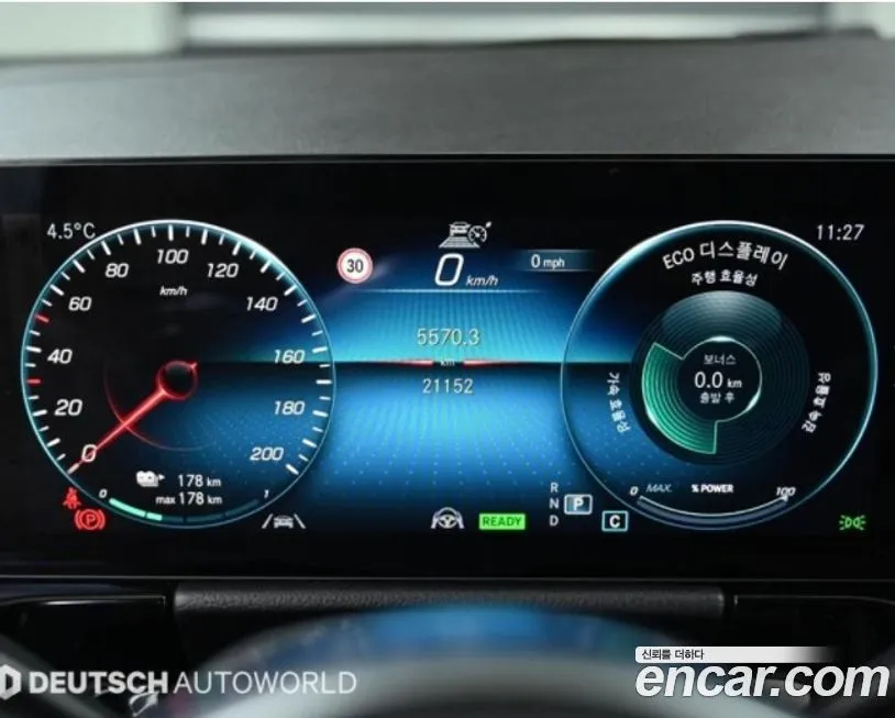 Mercedes-Benz EQA 2023 из KR, фото 7