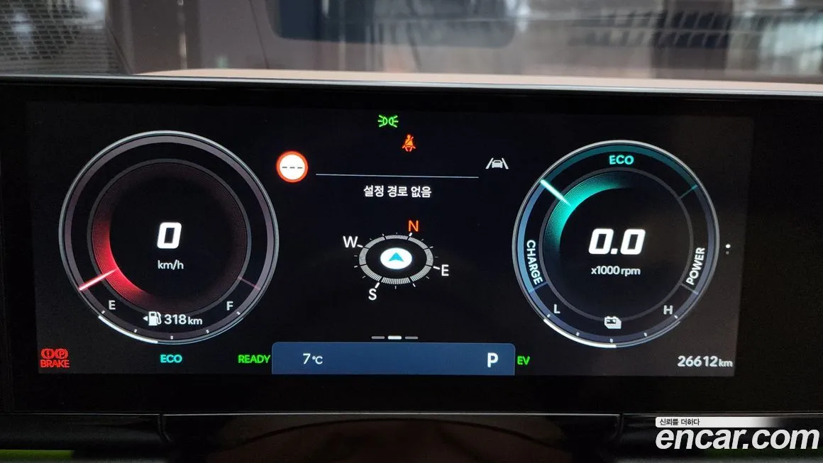 Hyundai Grandeur 2025 из KR, фото 8