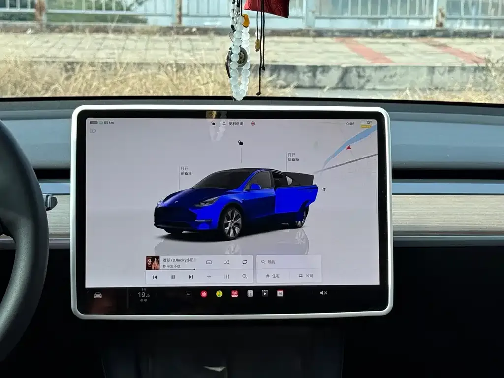 Tesla Model Y 2022 из CN, фото 8