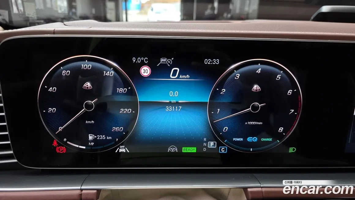 Mercedes-Benz GLS-Class 2023 из KR, фото 8
