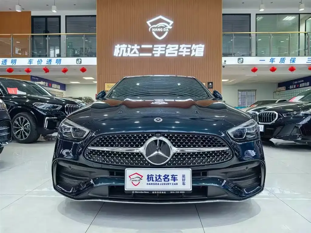 Mercedes-Benz C-Class 2024 из CN, фото 2