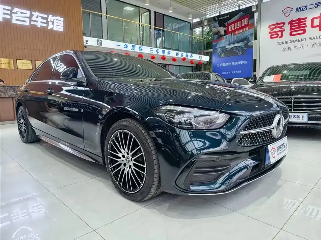 Mercedes-Benz C-Class 2024 из CN, фото 3