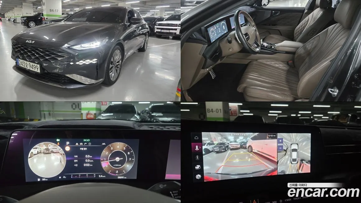 Kia K8 2022 из KR, фото 1
