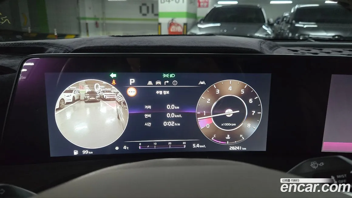Kia K8 2022 из KR, фото 9