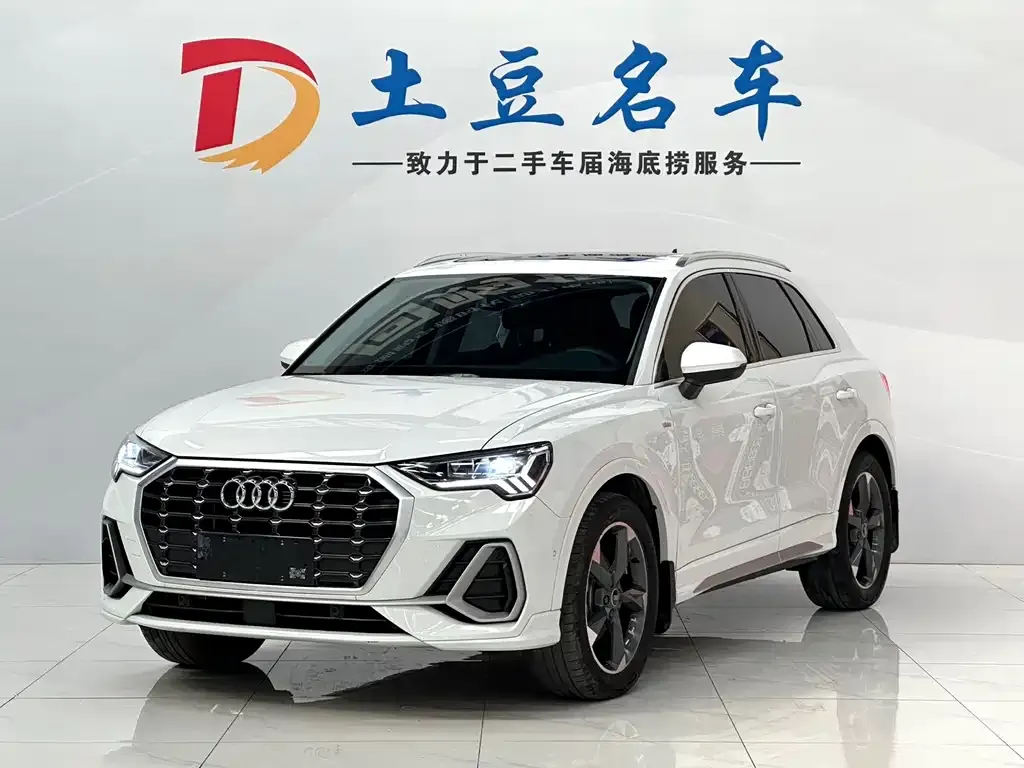 Audi Q3 2022 из CN, фото 1