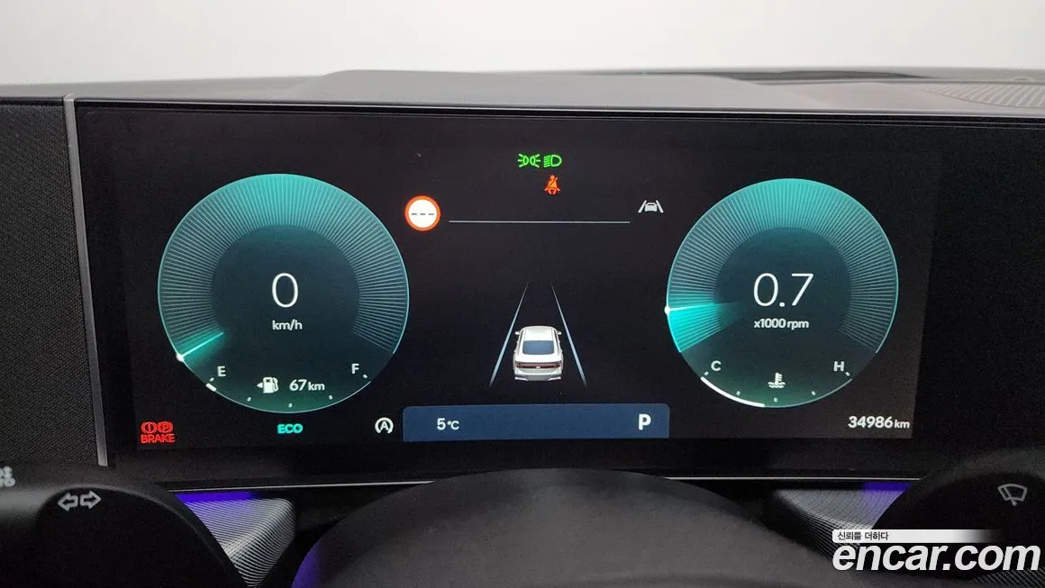 Hyundai Sonata 2024 из KR, фото 8