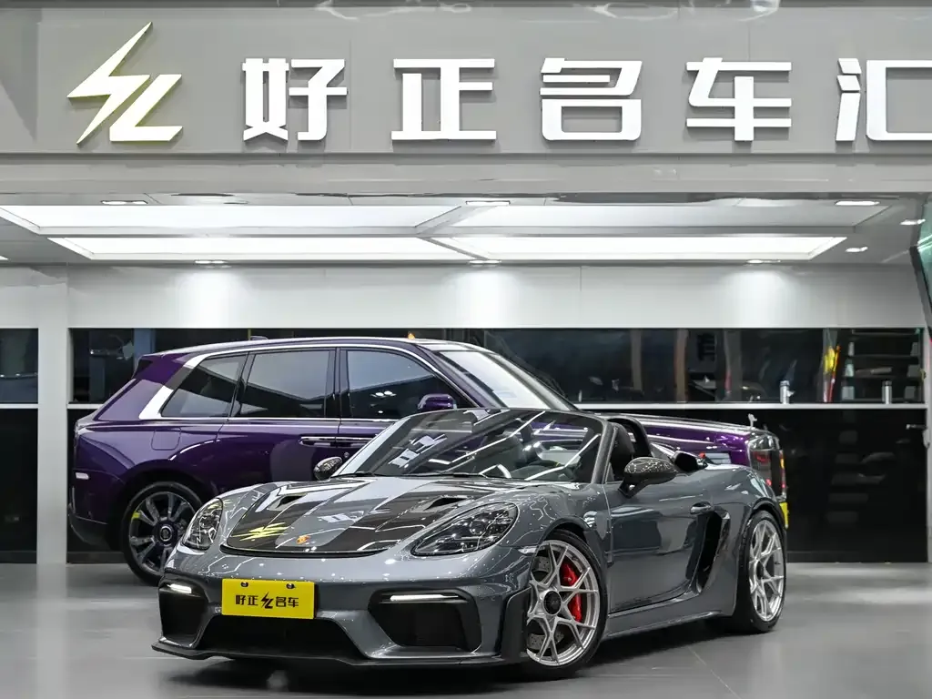 Porsche 718 2024 из CN, фото 1