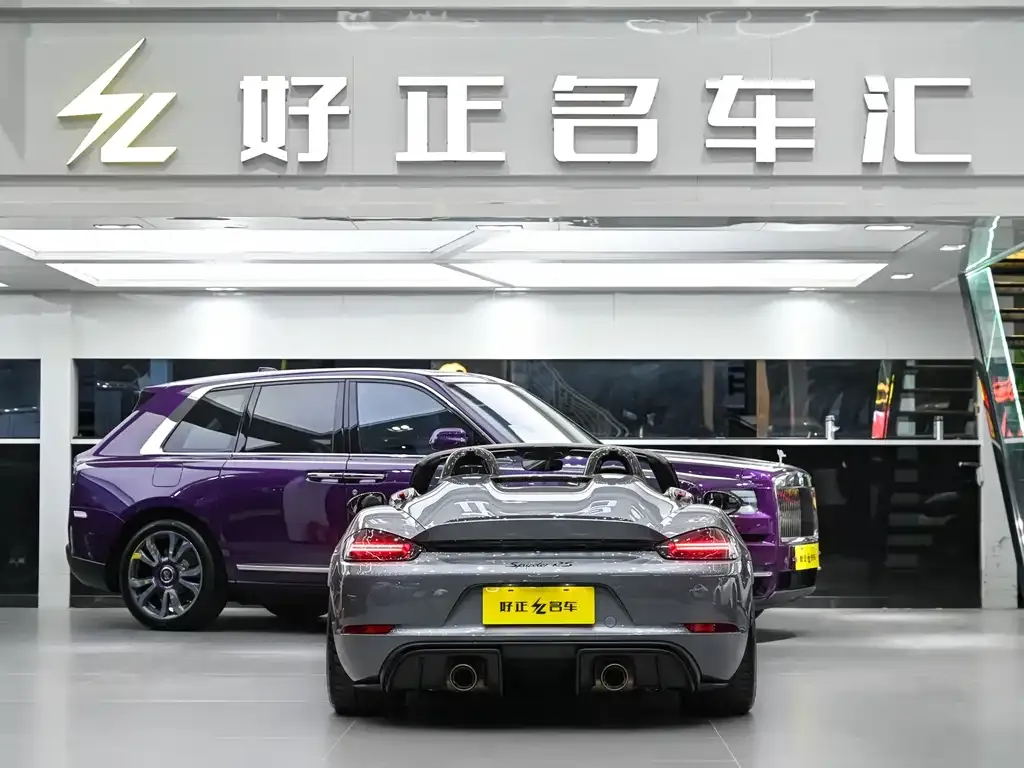 Porsche 718 2024 из CN, фото 8