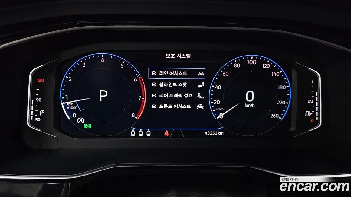 Volkswagen Jetta 2021 из KR, фото 8