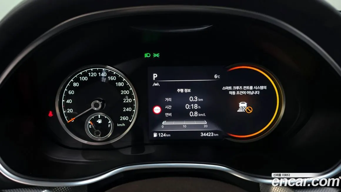 Genesis G80 2024 из KR, фото 8